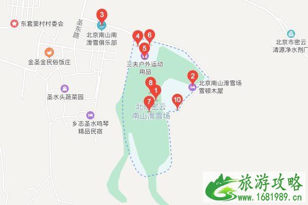 北京南山滑雪场在哪里 北京南山滑雪场怎么去 怎么坐车