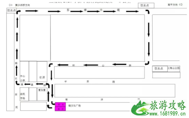 2020元旦中山烟花汇演交通管制 中山元旦活动汇总（含交通管制）