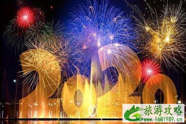 2020广州跨年倒数地点及跨年活动