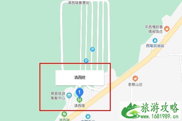 清西陵在哪里 清西陵地址在哪个城市 清西陵简介