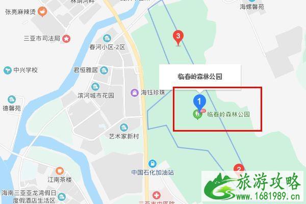 临春岭森林公园地址 三亚临春岭森林公园坐几路车