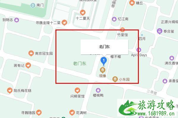 2020南京旅游必去的景点推荐