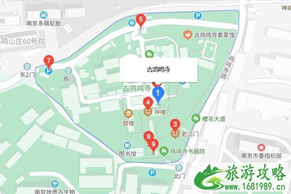 2020南京旅游必去的景点推荐