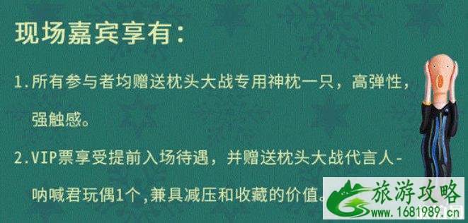 2022广州圣诞节活动时间地点+票价+活动内容