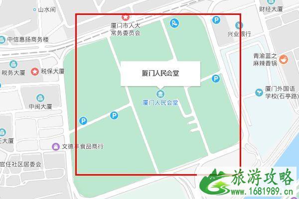 厦门人民会堂在哪里 厦门人民会堂在湖滨什么路