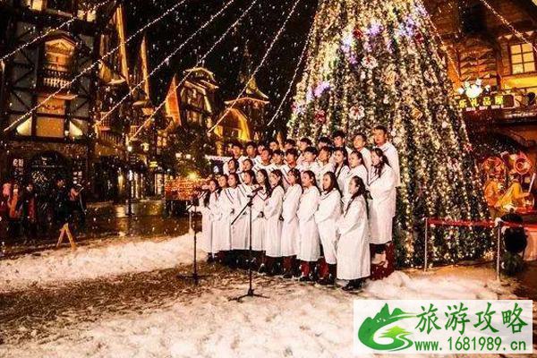 乐华城北欧冰雪圣诞小镇门票+地址+交通 2022北欧冰雪圣诞小镇好玩吗+活动介绍