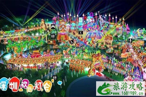 2022-2020深圳欢乐灯会在哪+门票+时间+交通+介绍