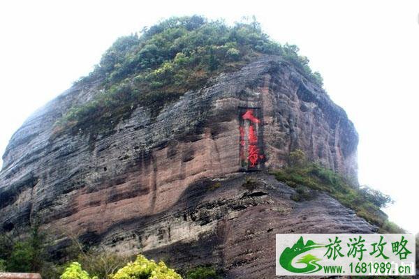  冠豸山风景区竹安寨门票+景点介绍