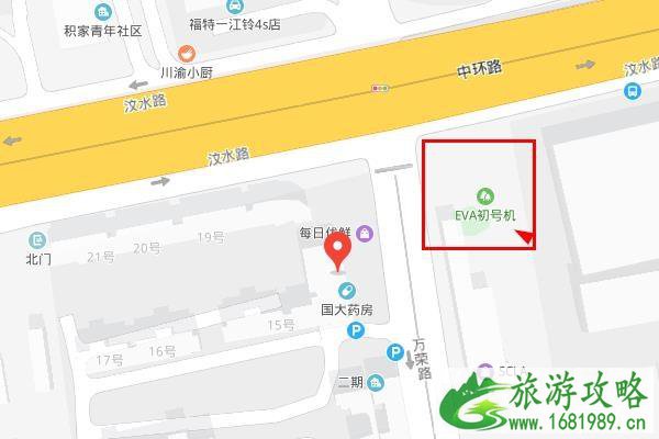 上海EVA初号机地址在哪里 上海EVA初号机开放了吗 怎么去坐什么车