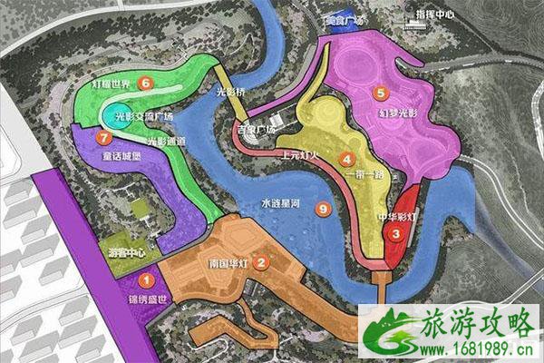 自贡灯会2020年新地址 开启时间+灯会介绍