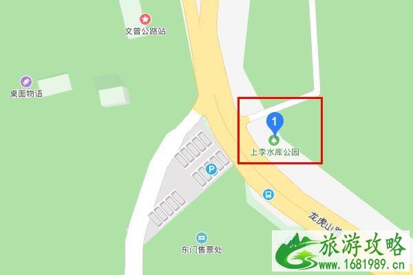 厦门上李水库公园开放时间 上李水库公园游玩攻略