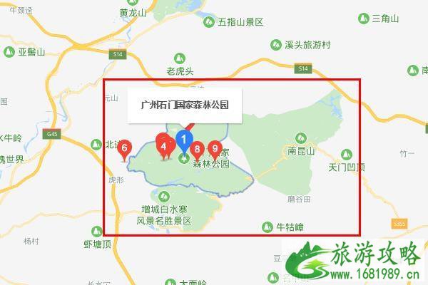 广州石门国家森林公园游玩攻略