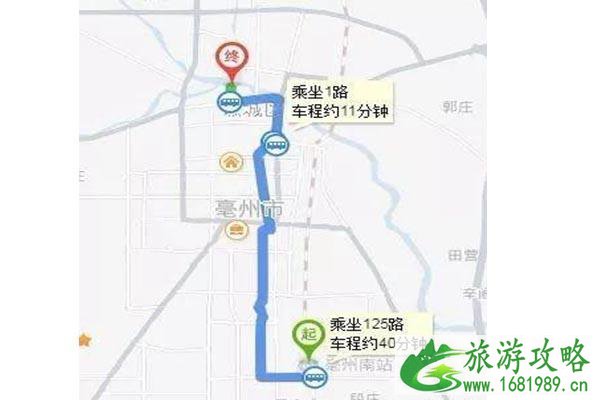 亳州高铁什么时候通车 附高铁票优惠游玩景点信息