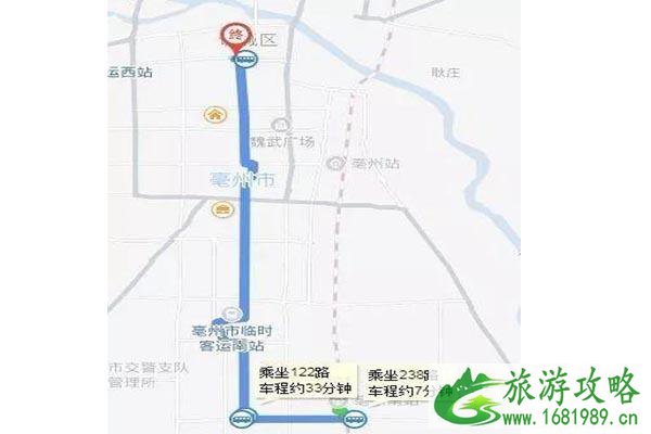 亳州高铁什么时候通车 附高铁票优惠游玩景点信息