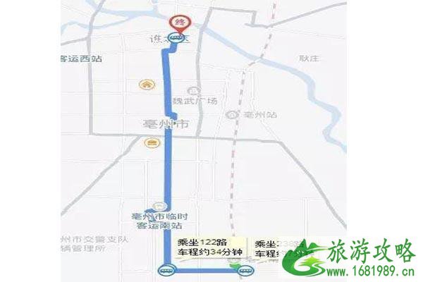 亳州高铁什么时候通车 附高铁票优惠游玩景点信息