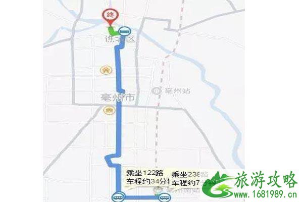 亳州高铁什么时候通车 附高铁票优惠游玩景点信息