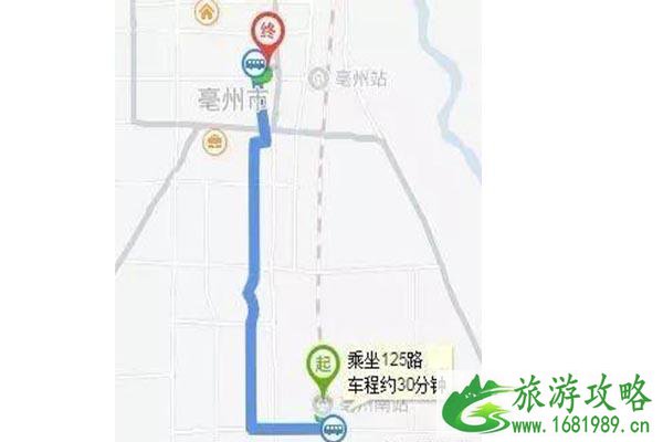 亳州高铁什么时候通车 附高铁票优惠游玩景点信息