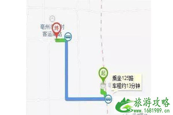 亳州高铁什么时候通车 附高铁票优惠游玩景点信息