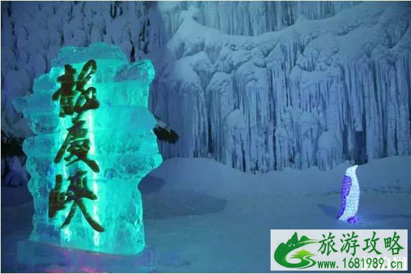 2022-2020北京初雪时间 北京赏雪地点推荐