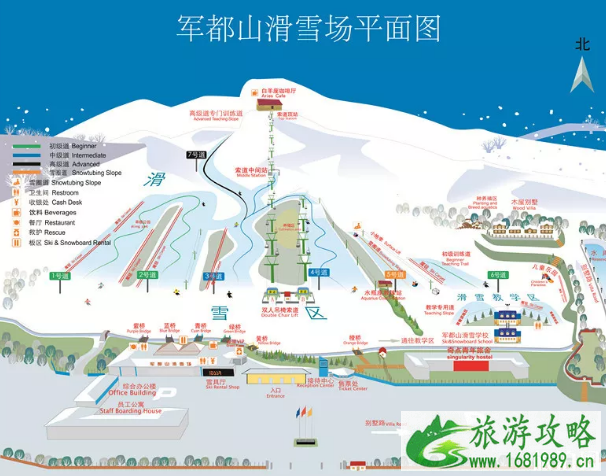 北京滑雪场推荐 北京有哪些滑雪场 优点+缺点