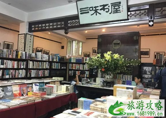 北京书店推荐 北京有哪些书店推荐