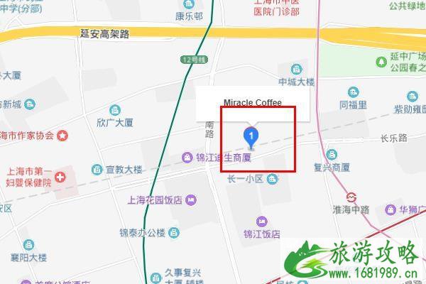 上海林俊杰咖啡店在哪儿 林俊杰咖啡店上海地址 营业时间+价格