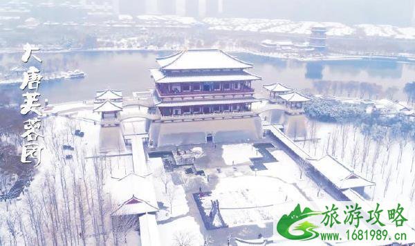 2022-2020西安什么时候下雪