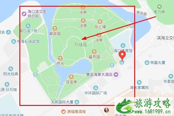 海口万绿园需要门票吗 海口万绿园门票多少钱