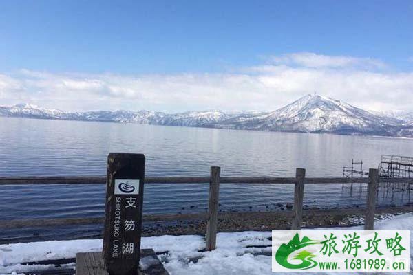 北海道支笏湖旅游攻略