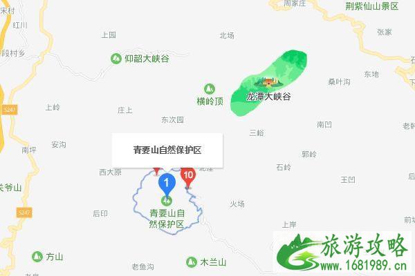 青要山好玩吗 青要山旅游攻略