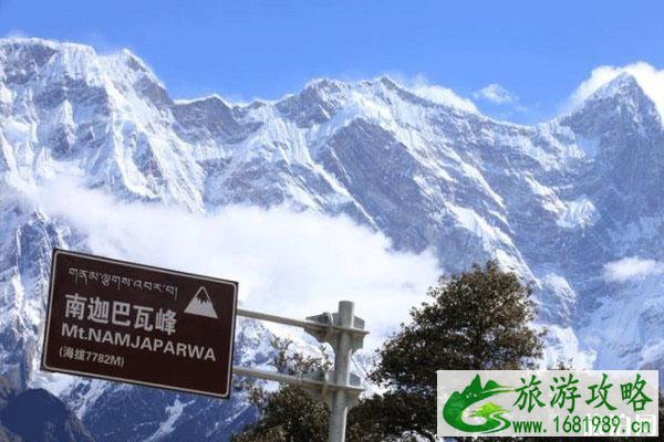 中国最美雪山排名