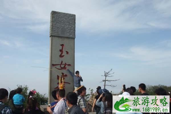 连云港花果山旅游景点介绍