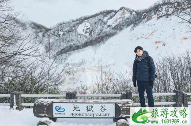 北海道登别有什么好玩的 北海道登别旅游景点推荐