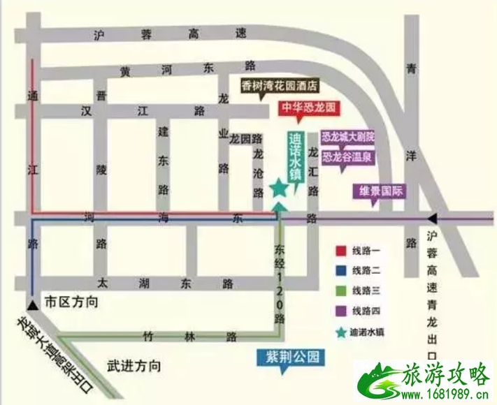 2022年常州恐龙园万圣节活动时间+地点