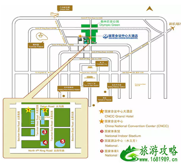 2022北京冬博会地址在哪里+时间+亮点+预约指南