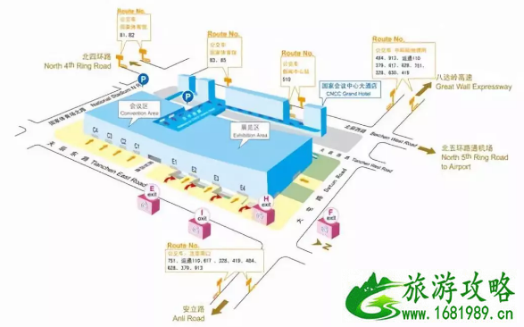 2022北京冬博会地址在哪里+时间+亮点+预约指南