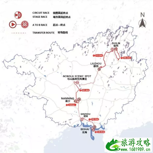 2022环广西自行车世界巡回赛各个赛段时间+路线