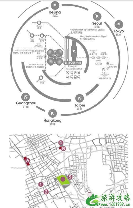 2022进博会地址+交通 2022进博会停车场如何收费