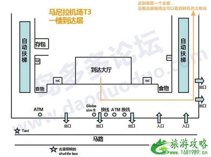 菲律宾旅游攻略及费用 菲律宾旅游详细攻略