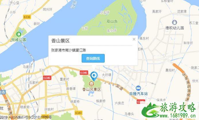 张家港香山风景区游玩攻略