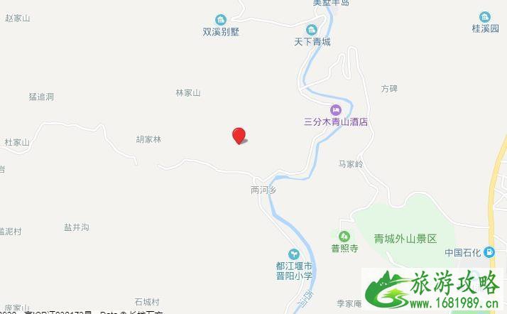 青城山景区住宿推荐 青城山景区民宿推荐