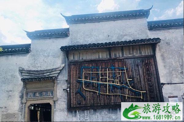 绍兴安昌古镇在哪（怎么去） +门票 安昌古镇旅游攻略