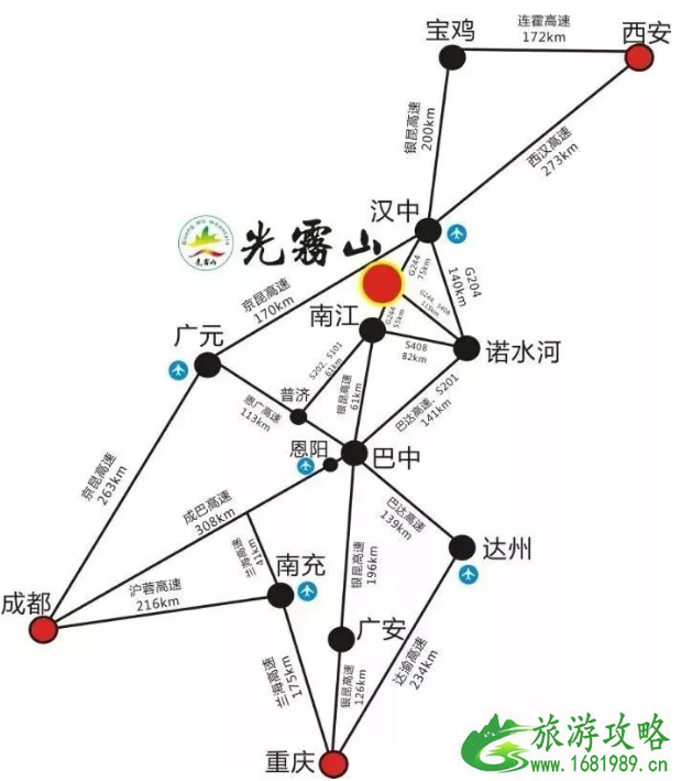 重庆光雾山红叶红了吗 2022光雾山红叶最佳观赏时间+地点+交通指南