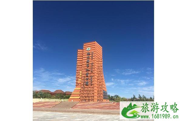 张掖国家地质公园和七彩丹霞有什么区别 附景区游玩项目