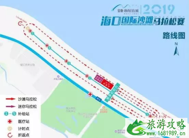 2022海口国际沙滩马拉松报名时间地点+报名要求