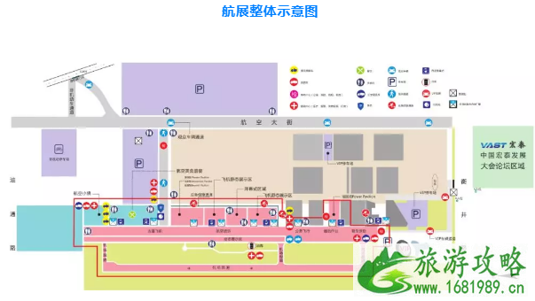 2022中国国际通用航空博览会门票价格+时间+交通管制