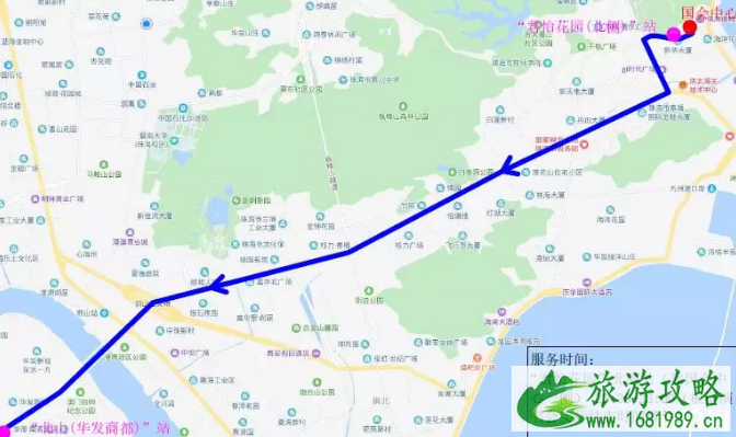 2022珠海沙滩音乐节入场流程+餐厅推荐+交通管制+交通指南