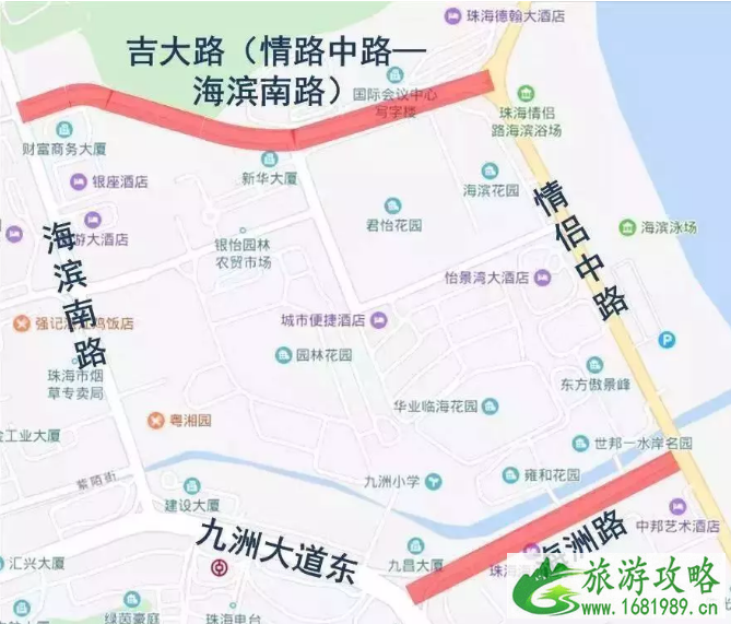 2022珠海沙滩音乐节入场流程+餐厅推荐+交通管制+交通指南