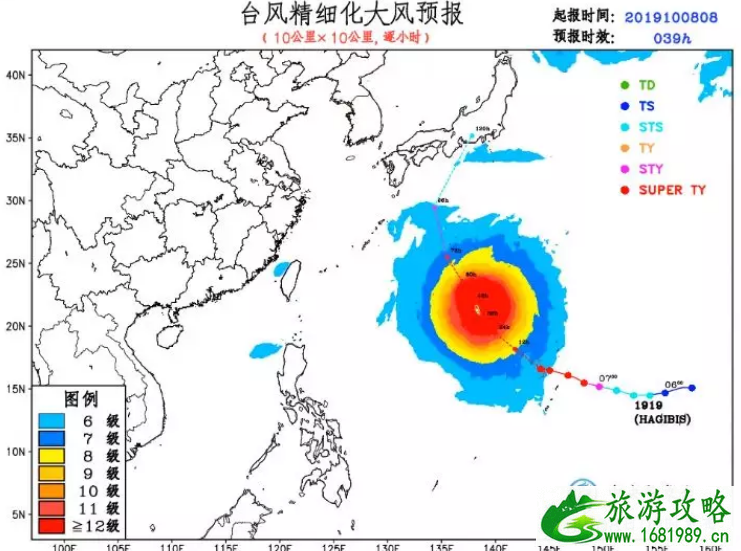 19号台风海贝思最新消息 2022台风海贝思会登陆中国吗