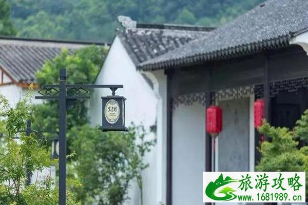 重阳节南京浦口旅游景点推荐